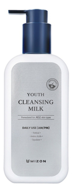 Молочко очищающее Mizon Youth cleansing milk, 200 мл