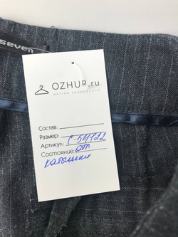 Брюки Ninetyseven стильные 46 размер