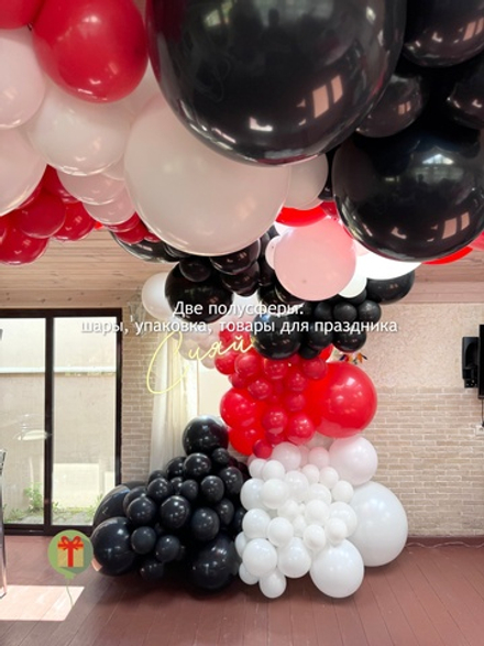 Фотозона Яркий взрыв