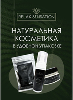Косметика для лица . Актуальные цены в прайсе.
