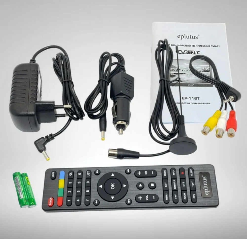 Автомобильный телевизор Eplutus EP-116T DVB-T2/C (11.6")