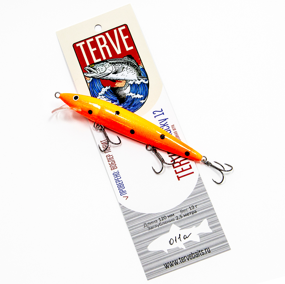 Terve Whacky, 12 см., цвет 011a