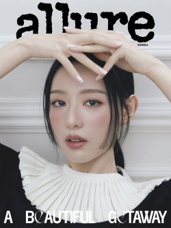 (ПРЕДЗАКАЗ) публикация allure - 2026.07 KIM JI WON