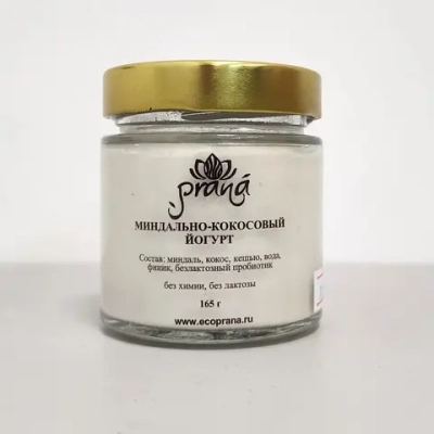 Йогурт миндально-кокосовый классический "Prana", 165 г
