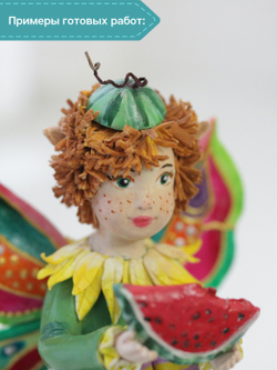 Молд для лепки лица куклы, пупсика, ватной игрушки (2 оттиска, керамический)