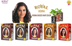 Краска на основе хны Royal Brown цвет Коричневый для волос, ресниц и бровей, 6х10 г= 60 г +10 г (подарок)