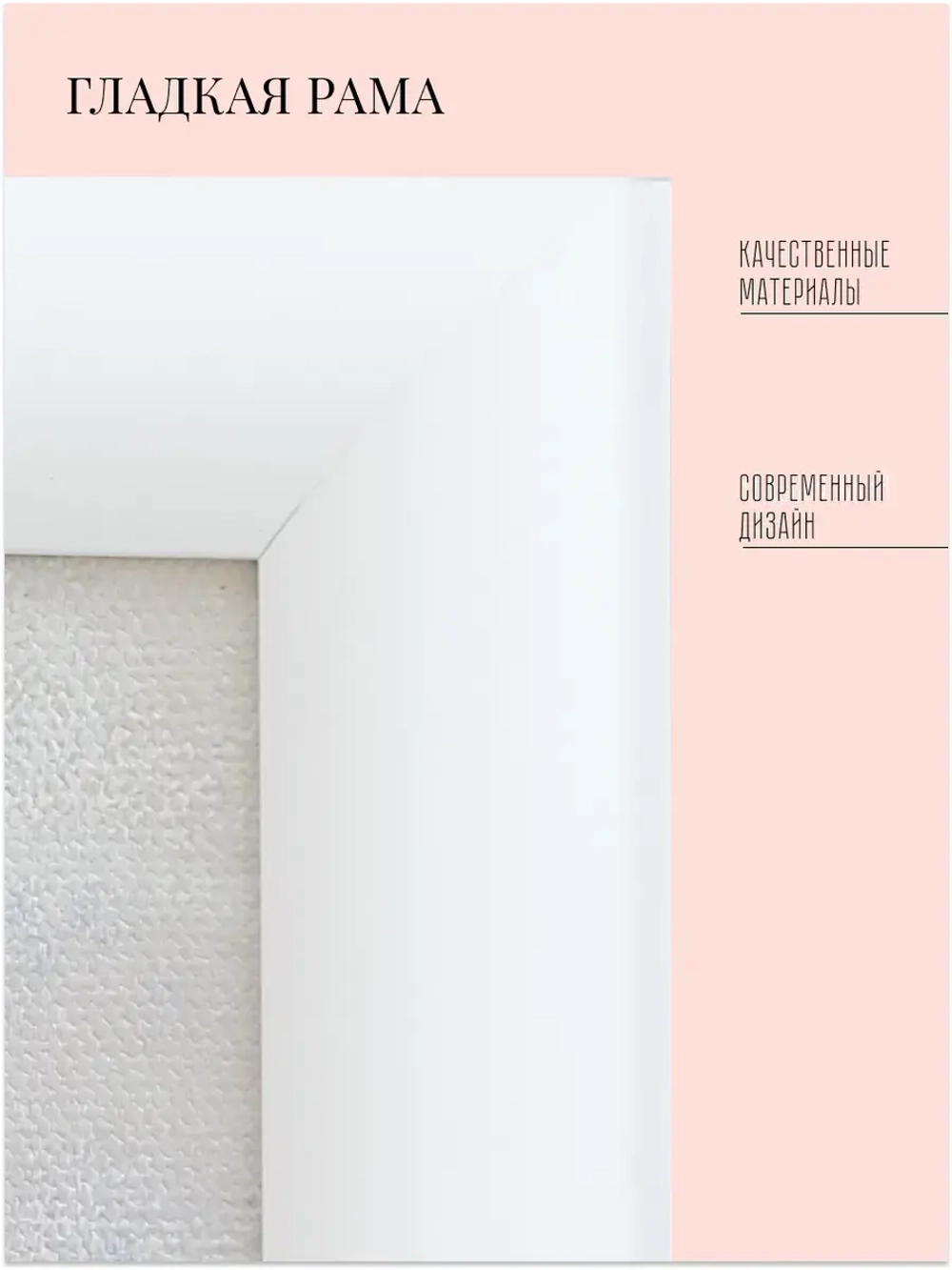 Картина на стену интерьерная на холсте 32*32 см