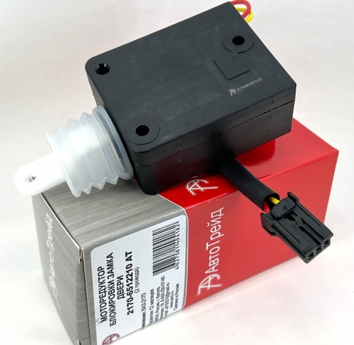 Электрозамок /2170/ 2 провода (пассажирский) (АвтоТрейд)