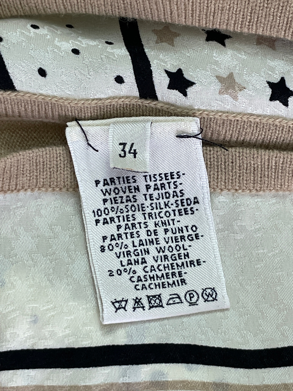 Платье Hermes