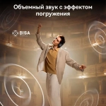 Наушники Baseus Bowie H1s, Bluetooth 5.4, шумоподавление, чёрные