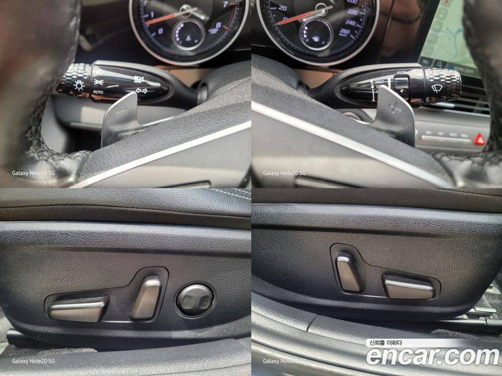 Hyundai The New Grandeur (Azera) IG 2.5 (05.2020)