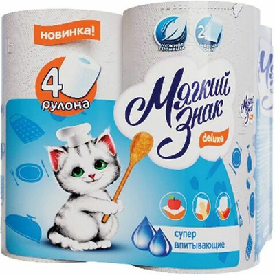 Полотенца бумажные МЯГКИЙ ЗНАК Deluxe 2 сл., 4 рул.