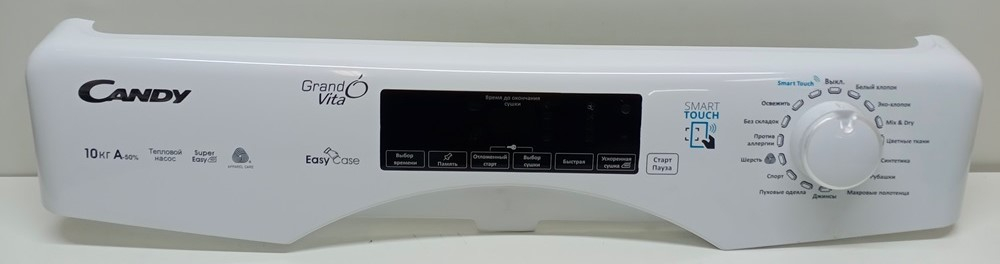 Электронный модуль для сушильной машины Candy GVS H10A2TCE-07
