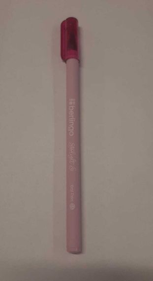 Qələm \ Ручка \ Pen Berlingo Starlight (çəhrayı)
