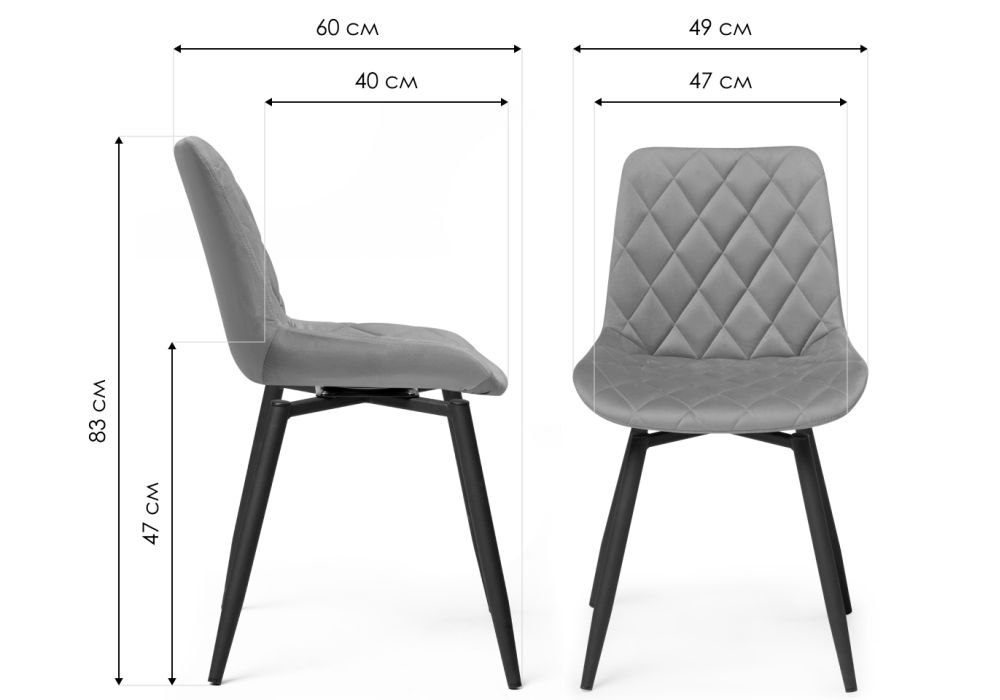 Стул на металлокаркасе Баодин К крутящийся темно-серый / черный