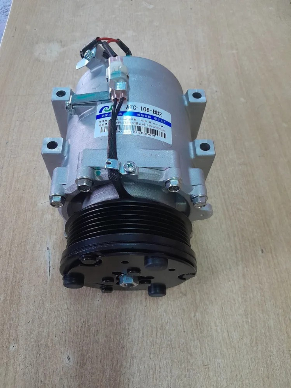 КОМПРЕССОР КОНДИЦИОНЕРА M11/M12/T11FL/A21FL-C ORIGINAL