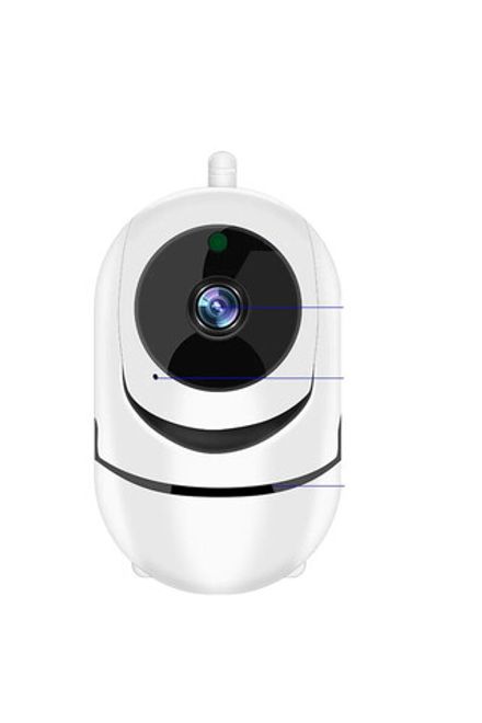 W2B Камера видео наблюдения wi-fi  2Mp PTZ управление со смартфона (SmartLife или Tuya)