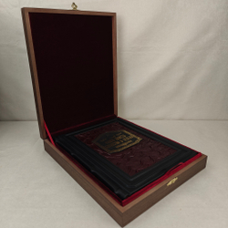 Книга в переплёте из натуральной кожи "Книга власти, богатства и успеха" в футляре