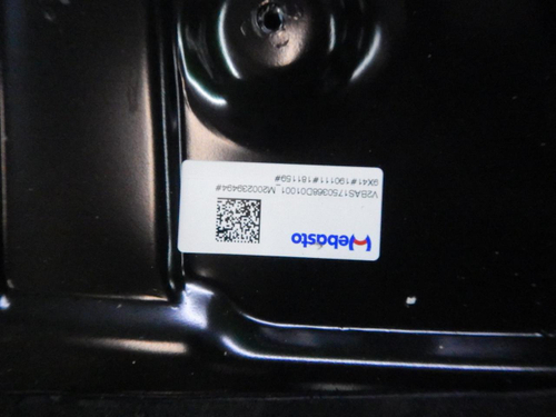 Панорамная крыша Mercedes S W222 (2013-2020)