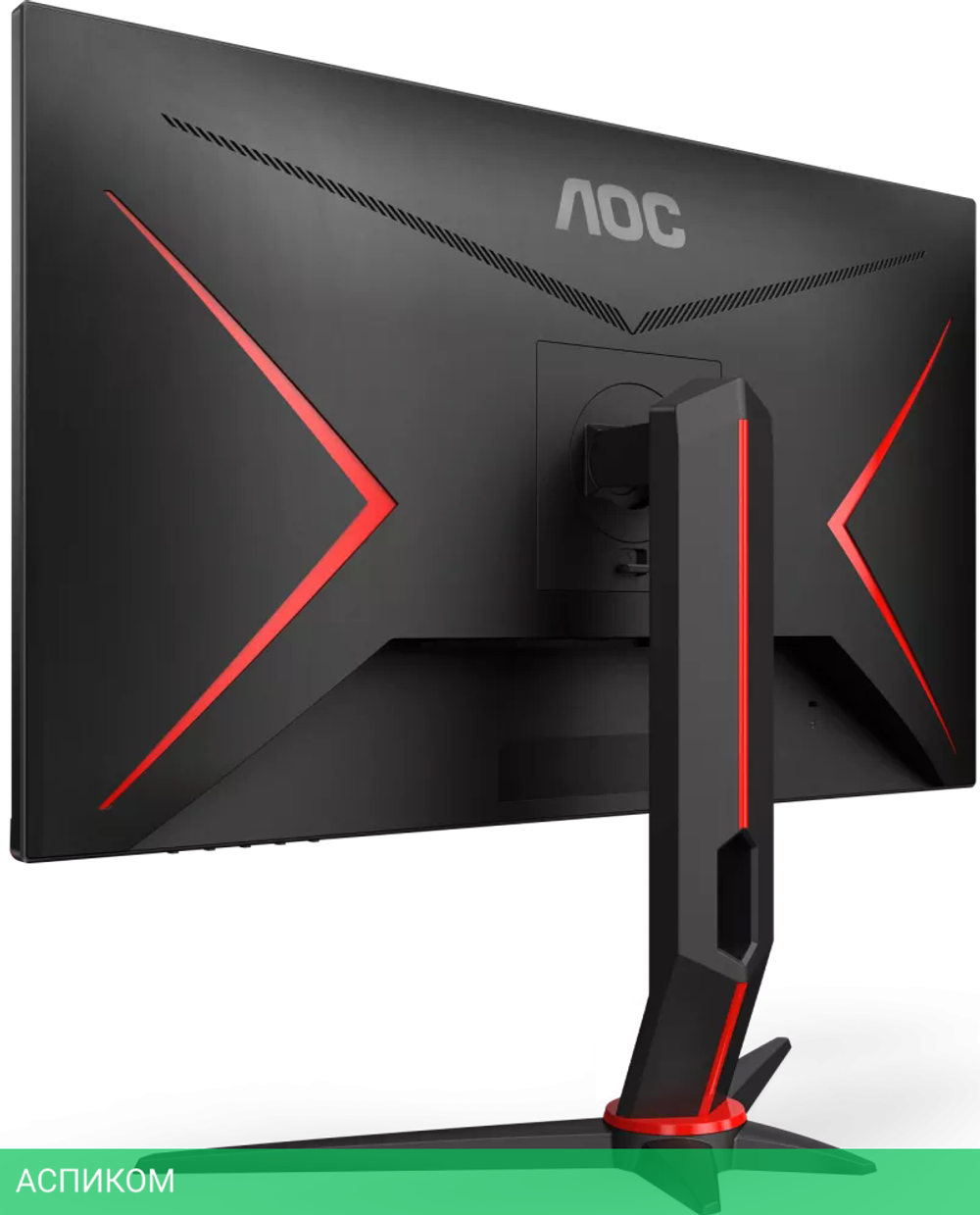 Игровой монитор AOC 27G2SPU