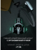 Пылесос PVC1834 Silent, пылесборник 1.7 л. 1800 Вт