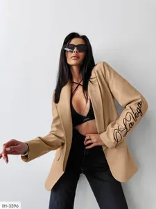 Пиджак IH-3378 Фабрика Моды