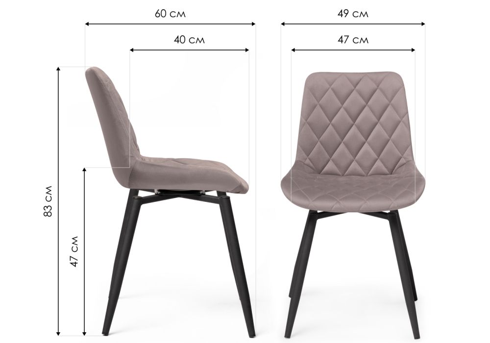 Стул на металлокаркасе Баодин К Б/К крутящийся латте / черный