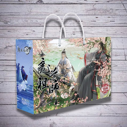 Бокс-пакет "Магистр"