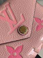 Louis Vuitton Victorine Wallet