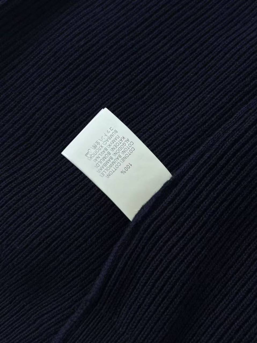Кардиган Brunello Cucinelli