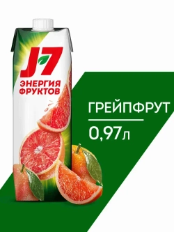Нектар J7 Грейпфрут с мякотью, 0,97л