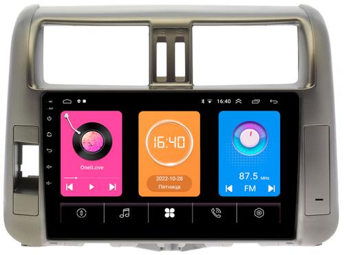 Магнитола для Toyota Land Cruiser Prado 150 2009-2013 - GT9-9006/9005 на Android 10