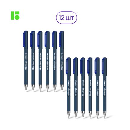 Набор Ручка шариковая Berlingo Ultra X2 синяя, 0.7мм,  игольчатый стержень, набор 12 шт