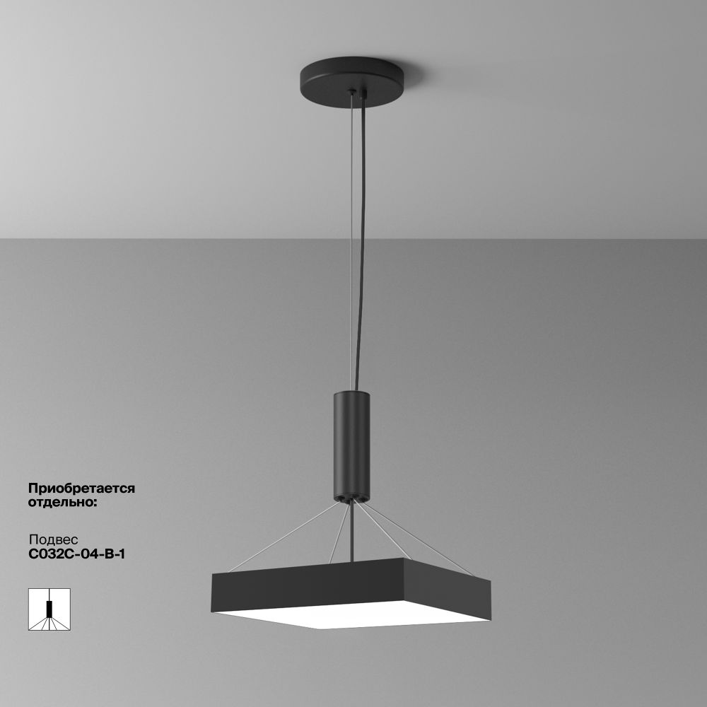 Светильник потолочный светодиодный Maytoni Zon C032CL-45W4K-SQ-B