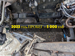 Тяга рулевая продольная 2023г.