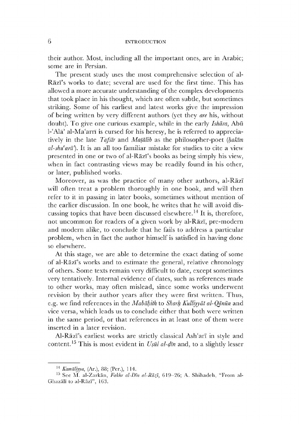 The Teleological Ethics of Fakhr al-Din al-Razi | A. Shihadeh