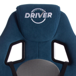 Кресло DRIVER (22) флок/ткань, синий/серый, 32/TW-12