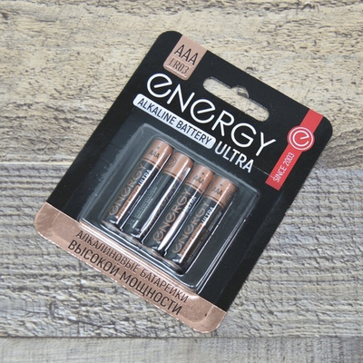 Батарейка Energy Ultra LR03 АAА (4шт)