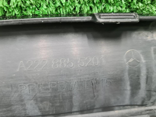 Юбка заднего бампера Mercedes W222 (2017-2020) AMG