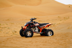 Квадроцикл SHARMAX 550 GX-Cruiser