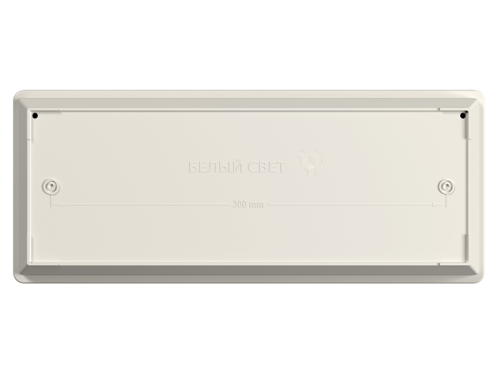 Светильник аварийный светодиодный BS-UNIVERSAL-73-S1-INEXI2 3ч IP65 постоянный Белый свет a16486