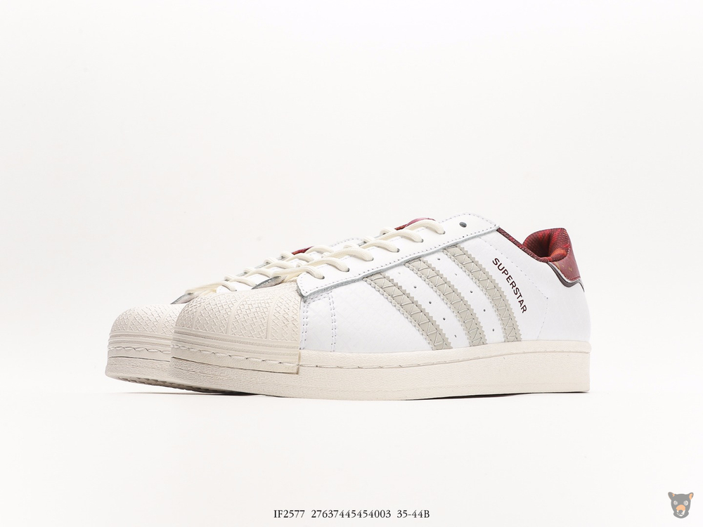 Кроссовки Adidas Originals Superstar