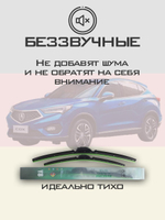 Щетки стеклоочистителя HUOYE Y8 650/450 мм на Acura CDX | Hook/J-Hook