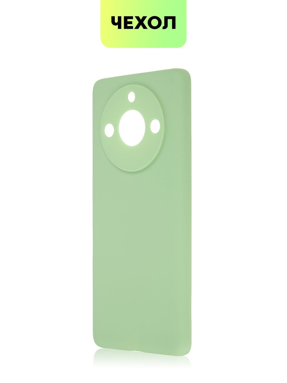 Чехол BROSCORP для realme 11 Pro 5G (арт.RM-11PRO-COLOURFUL-10312С )