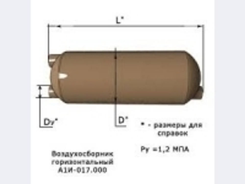 А1И 019.000-02