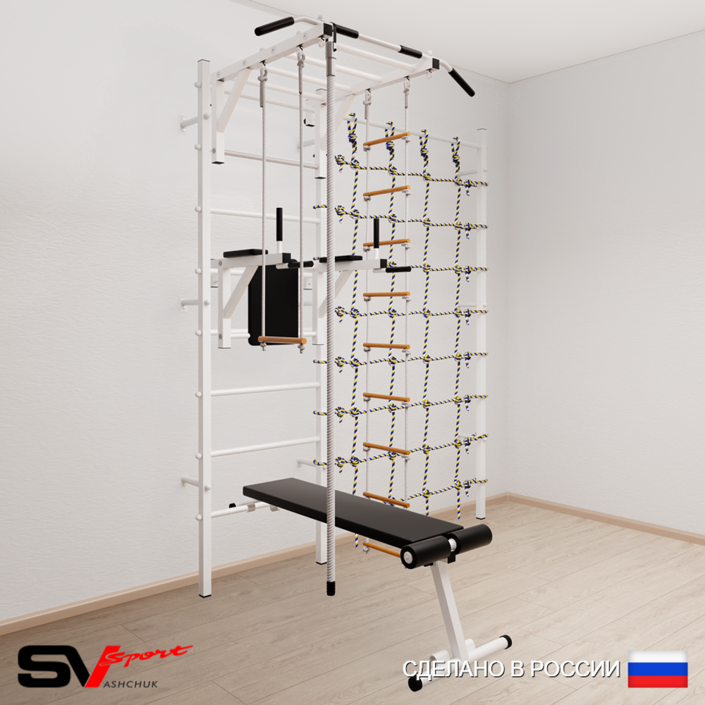 Шведская стенка Sv Sport усиленная 6570 (Турник рукоход/Брусья/Скамья/Канат/Лестница/Трапеция/Канатный лаз)