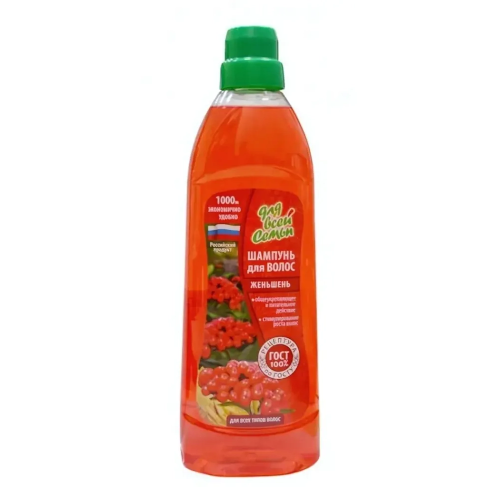 Шампунь для волос ДЛЯ ВСЕЙ СЕМЬИ Женьшень 1000мл