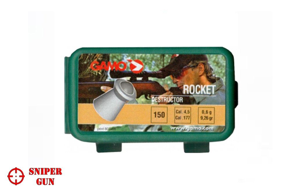 Пуля пневм. "Gamo Rocket", кал. 4,5 мм. (150 шт.)