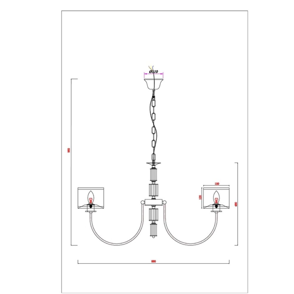 Подвесная люстра Arte Lamp
