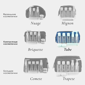 Несессер Tube из кожи теленка цвета синий королевский